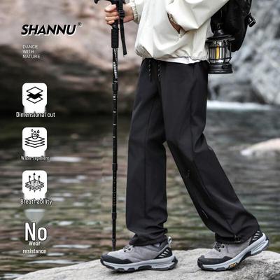 Pantalon cargo techwear imperméable pour homme Shannu