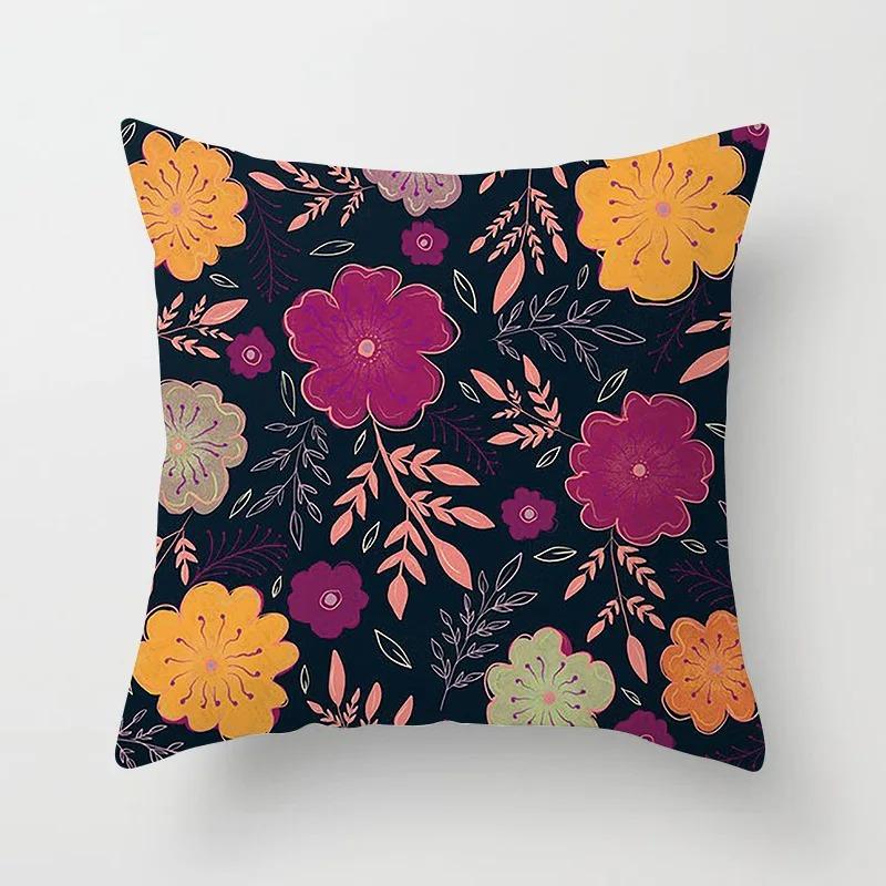 Fresh Daisy Print Pillowcase Office Living Room Home Pillowcase Car Ornaments