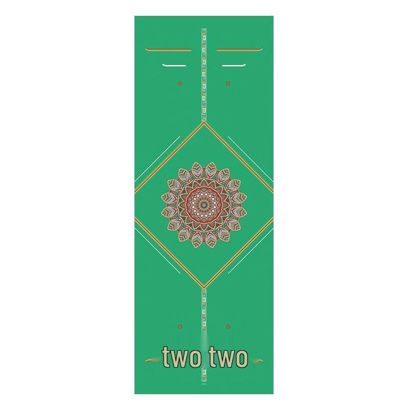 Bojue Printed Anti-slip Yoga Mat