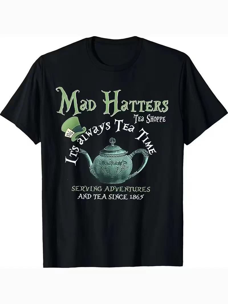 

Summer Retro And Fashionable Cotton T-Shirts, Crazy Hat Tea House Forever Tea Ti XL