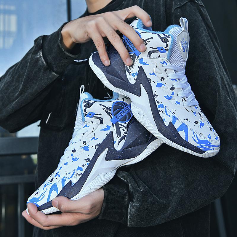 Winter new ink-dyed color-matching trendy shoes outdoor sports non-slip basketball shoes casual fashion running shoes men