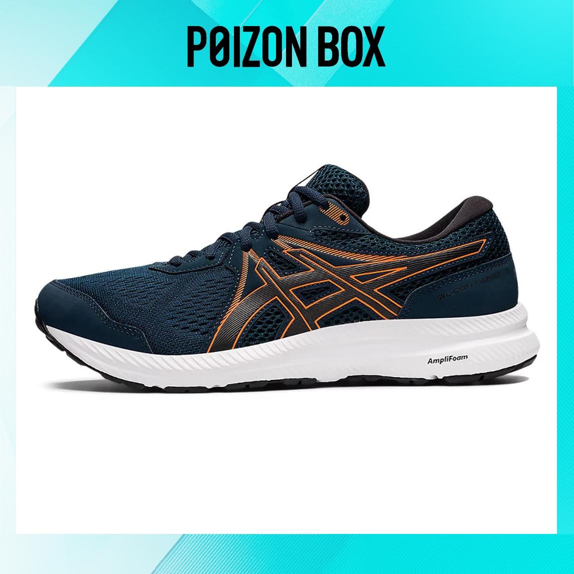 

кроссовки Asics Gel-Contend 7 Running shoes Men 1011B040-409