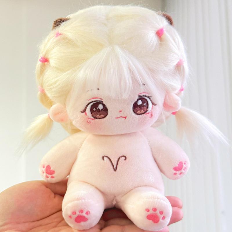 Twelve Zodiac Signs Cotton Doll Plush Toy Sleeping Doll Pillow Children Girls Gifts
