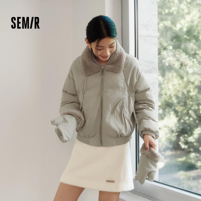 Semir Women's Retro Plush Lapel Padded Coat