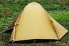 Arai Tent Trek Rise 2W entrance (ARAITENT) (double model)