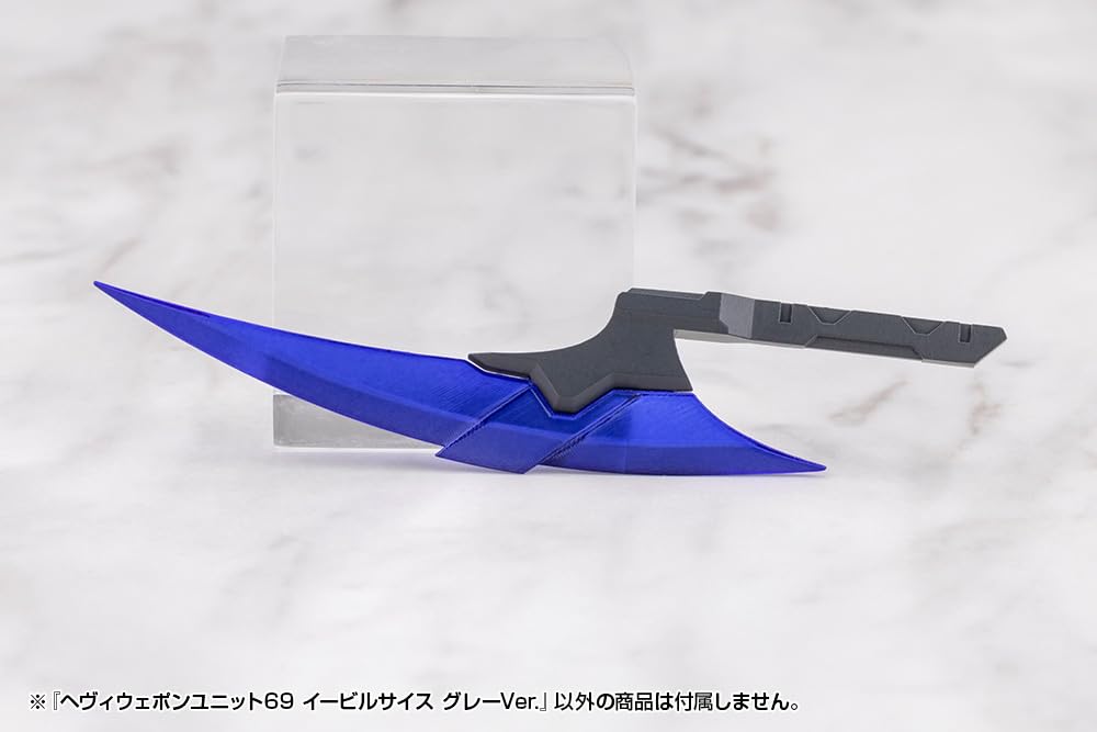 Kotobukiya Modeling Support Goods Heavy Weapon Unit 69 Evil Scythe Gray 260mm in Plastic Model M.S.G Ver. (Approx. length, Non-scale Kit)