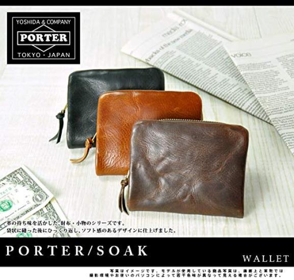 Porter Men's Leather Bi-fold Wallet, Compact [SOAK], Camel