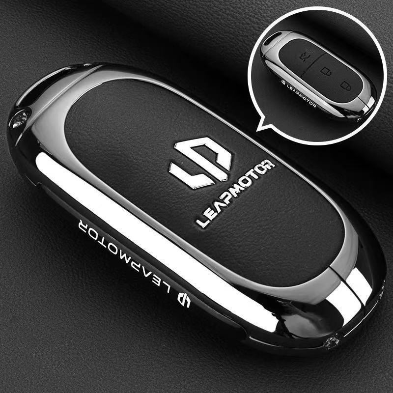 

Leapmotor B10 Key Case for Lafa5/D19/B01/C01/C10/C11/C16 Cars - Protective Shell with Buckle