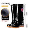 Men's Durable PVC Anti-Slip High-Top Rain Boots for Mining and Labor Protection