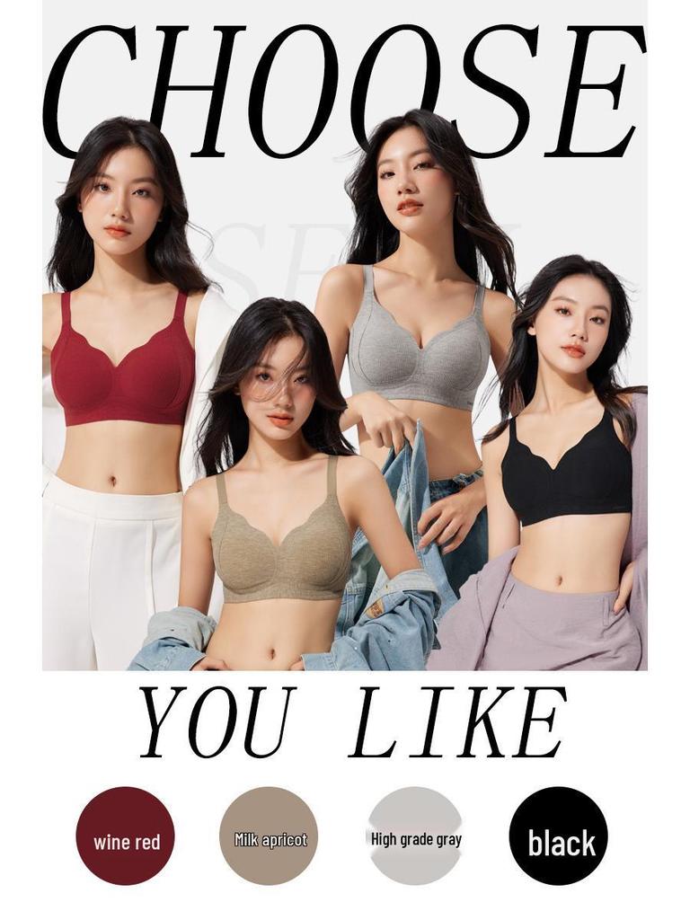 Women's Seamless Anti-Sagging Wireless One-Piece Lifting Bra