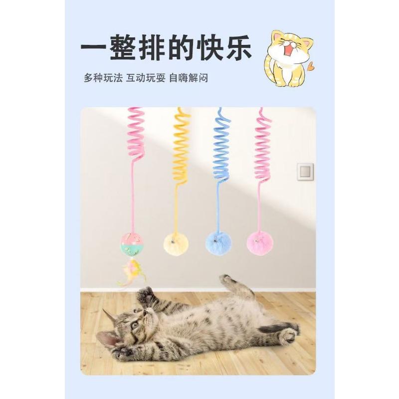 Cat Toy Suction Cup Spring Rabbit Fur Ball Stretchable Elastic Rope Bite Resistant Self Interactive Cat Teaser