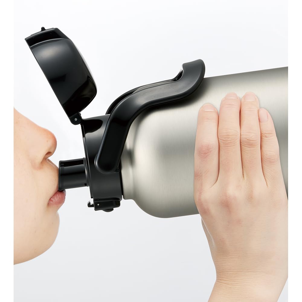 Skater Edelstahl-Wasserflasche mit 2L Vakuum Silber STD20H-A Griff, Fassungsvermögen, Ein-Knopf-Bedienung, 2000ml, Doppellagige Thermoskanne,