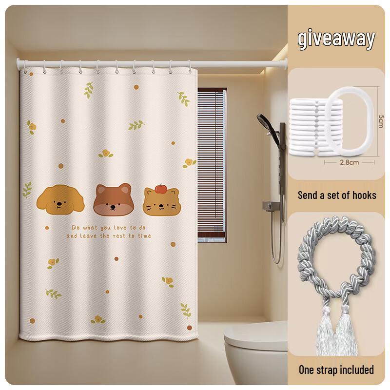 

Yipan Cute Pets Shower Curtain with Rod