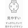 [Citizen Q&A] VS40-004 Analog Waterproof Urethane Strap Watch, Men's, Black