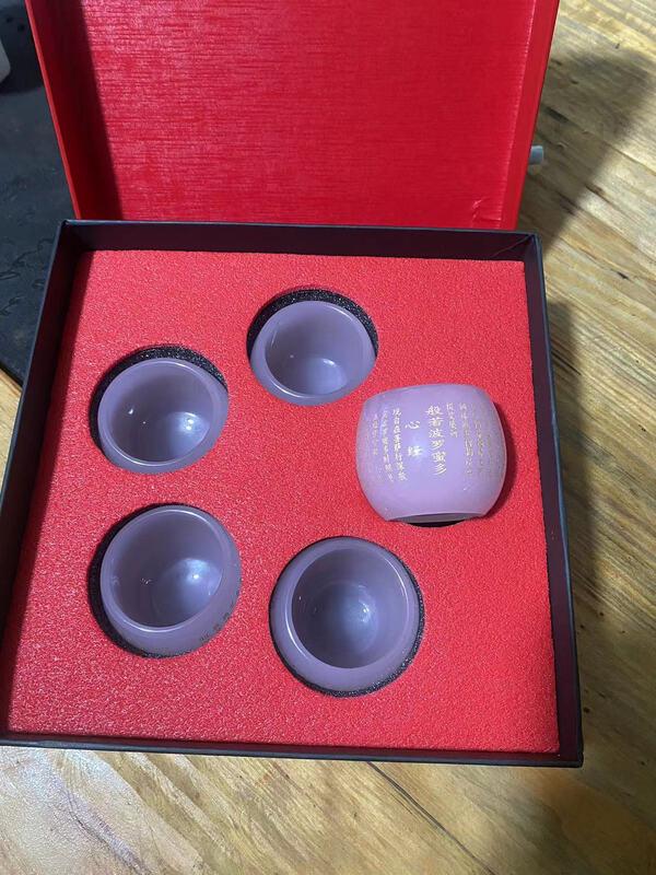 

Liuli Gold-Painted Heart Sutra Kung Fu Tea Set