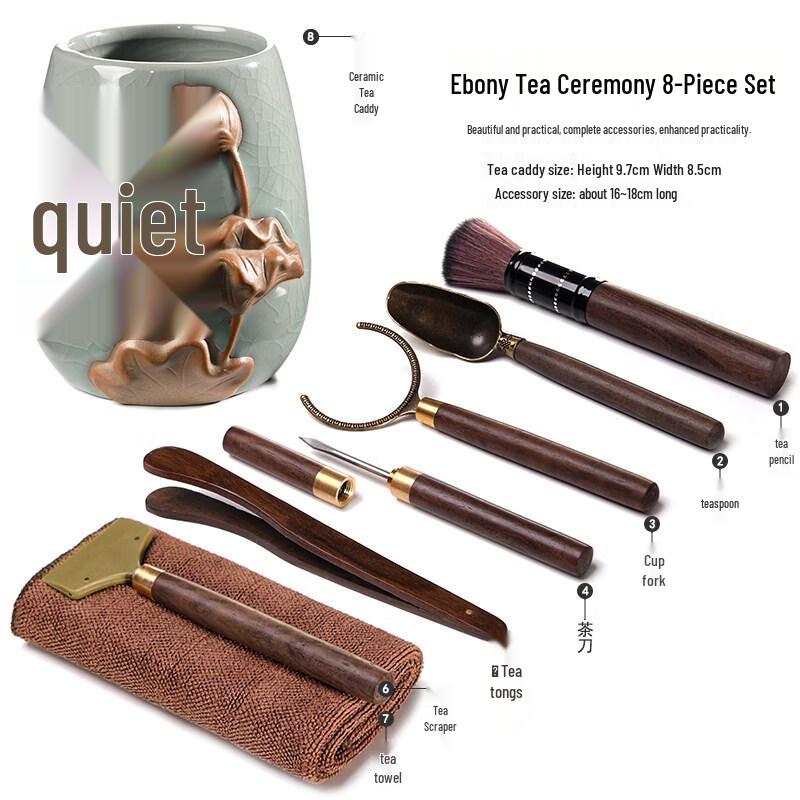 Ceramic Tea Ceremony Six Gentlemen Set