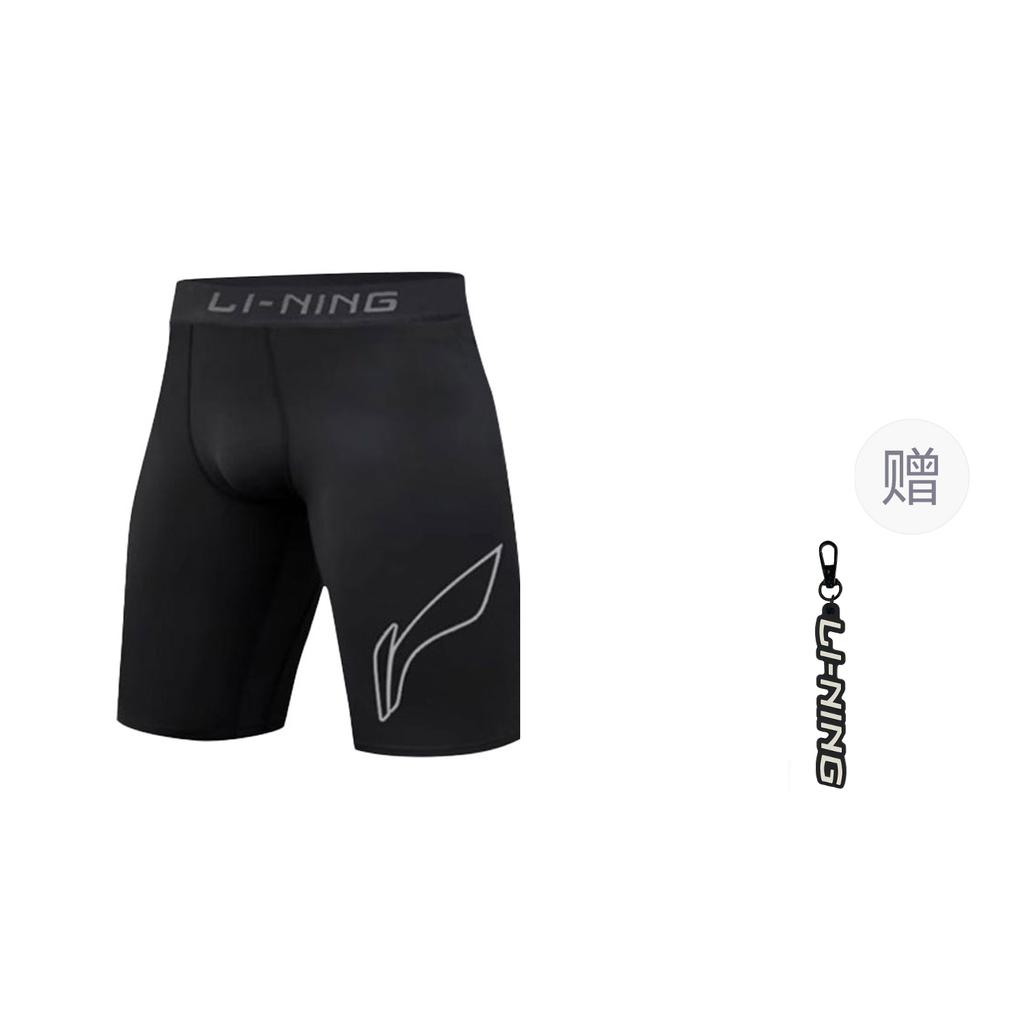 Li Ning Sporthose Herren Trendig Schwarz YUSU017-2