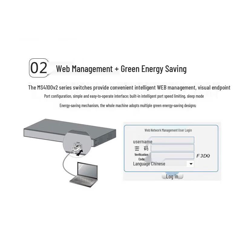 H3C MS4100V2-28P 24-Port Gigabit Managed Network Switch