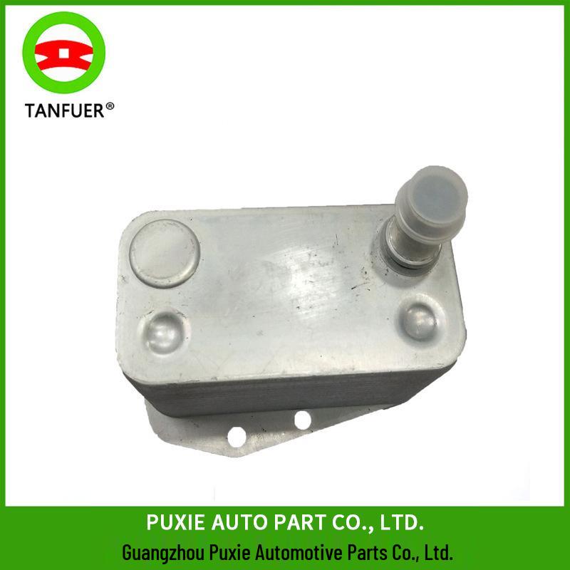 

BMW E39/E46/E60/E83 Радиатор охлаждения моторного масла и трансмиссии -