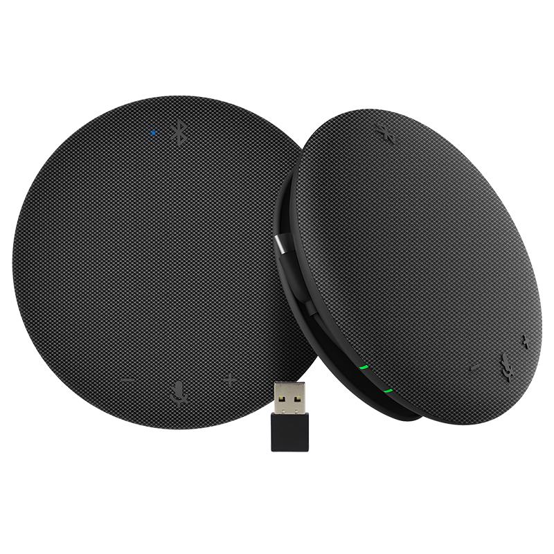 Huachang Vision HC-MC45 Wireless Bluetooth Omnidirectional Conference Microphone Speaker (CN version)