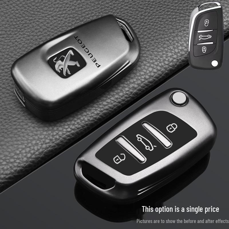 Kryt na klíč Peugeot pro modely 408, 308, 3008, 4008, 508, 5008, 2008