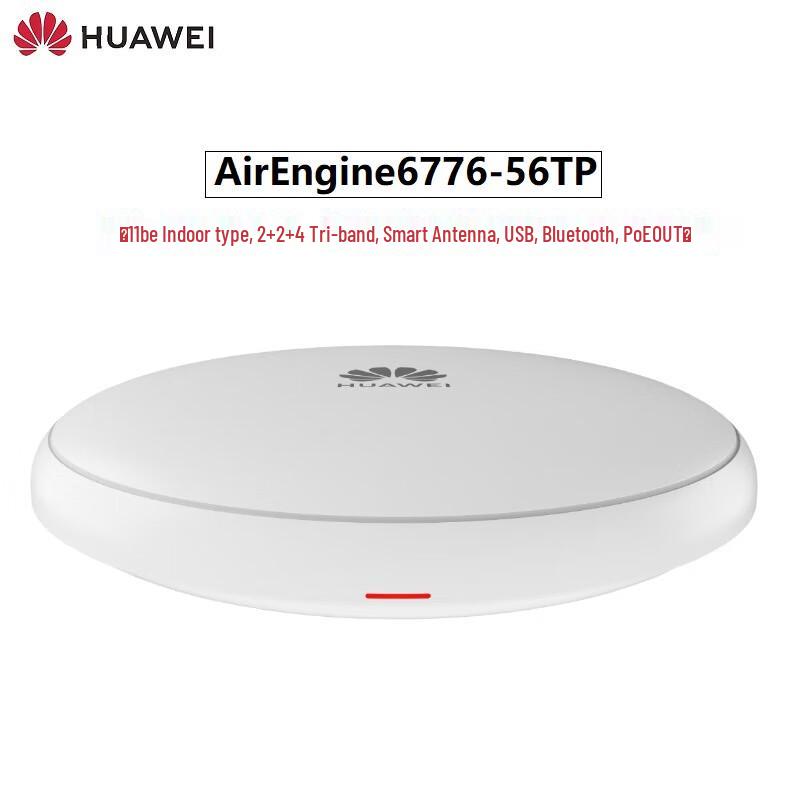 

Huawei AirEngine6776-56TP AP Panel