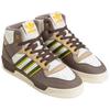 Adidas Originals Rivalry Durable Breathable Mid-Top Skateboard Shoes Unisex White Umber Sneakers IH3405