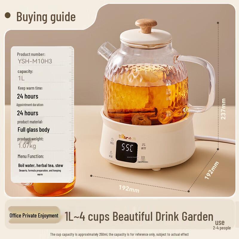 Bear 1L All-Glass Multifunction Health Kettle CN plug (adapter included)