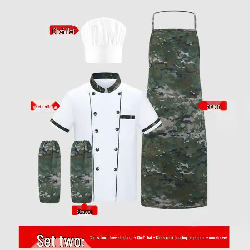 Ink Camo Chef Uniform Set with Hat, Apron, and Sleeves L-170
