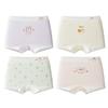 A-Grade Pure Cotton Girls' Boxer Briefs - No Wedgies, All-Cotton Crotch, Perfect for Small & Medium Kids
