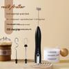 Rechargeable Handheld Mini Milk Frother with Lithium Battery