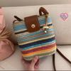 Rainbow Striped Woven Bucket Bag Women'S Summer Seaside Beach Bag Ethnic Style Shoulder Messenger Bag
