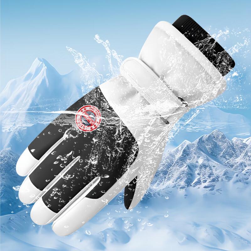 XIN SHENG XIANG Winter Warm Ski & Cycling Gloves