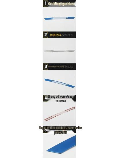 18-Model Compatible H4 Stainless Steel Rear Brake Light Decorative Sticker