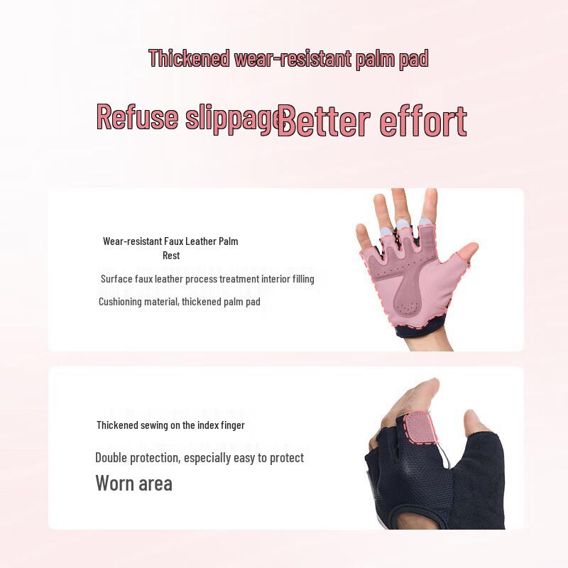 JDZ All-Round Fitness Half-Finger Gloves