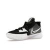 Nike Kyrie Low 4 TB Black White Unisex Sneakers DA7803-001