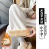 Women's Autumn and Winter Thick Lamb Wool Pants with Loose Drape and Wide Leg Pants Made of Wool