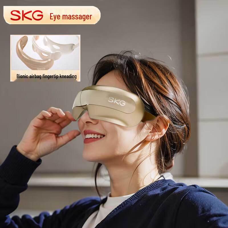 

SKG E3-2 Portable Heated Eye Massager