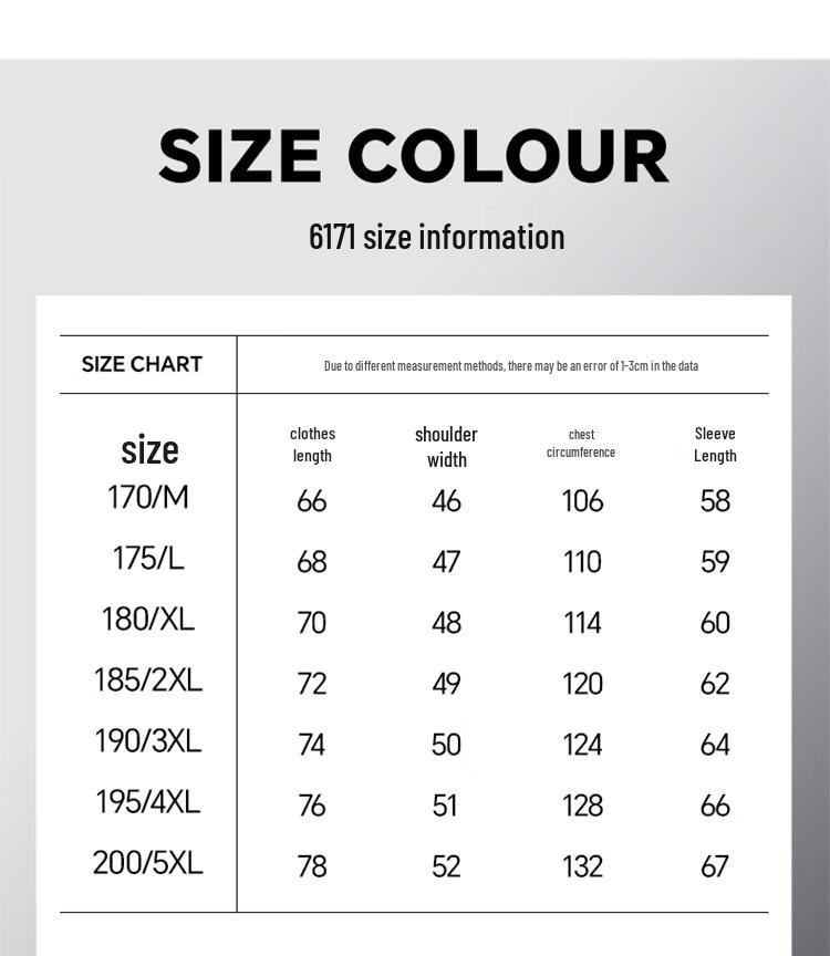 FIRS Men's Spring/Autumn Anti-Wrinkle Breathable Hooded Casual Jacket