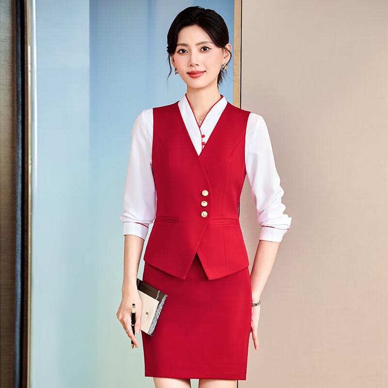 Women s Professional Vest & Skirt Uniform Suit S