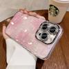 Apple 16 Phone Case Ins Cute Glitter Lens Film Butterfly IMD Compatible with iPhone 15 Pro Heart TPU Cover