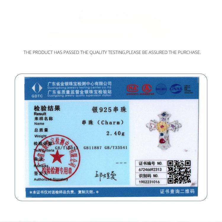 Vintage Cross Diy Bracelet Beaded, Popular Faith S925 Sterling Silver Beads Loose Beads