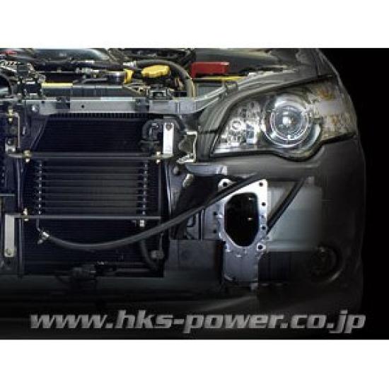 

HKS Cooling Parts AT Fluid Cooler Fairlady Z Z34 VQ37VHR 9 in front of radiator 08/12- W200xH130xD32, stages, 27002-AN001
