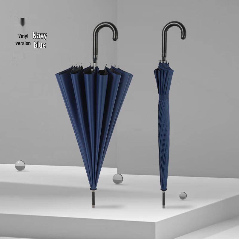 Yu Shi Yi Automatic Long Handle 16-Rib All-Weather Umbrella
