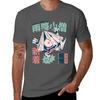 Amefurikozo Japanese Yokai Tshirt Novelty Print Casual Tee Shirt