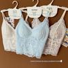 French Lace V-Neck Seamless Camisole with Fixed Cups and Thin Straps