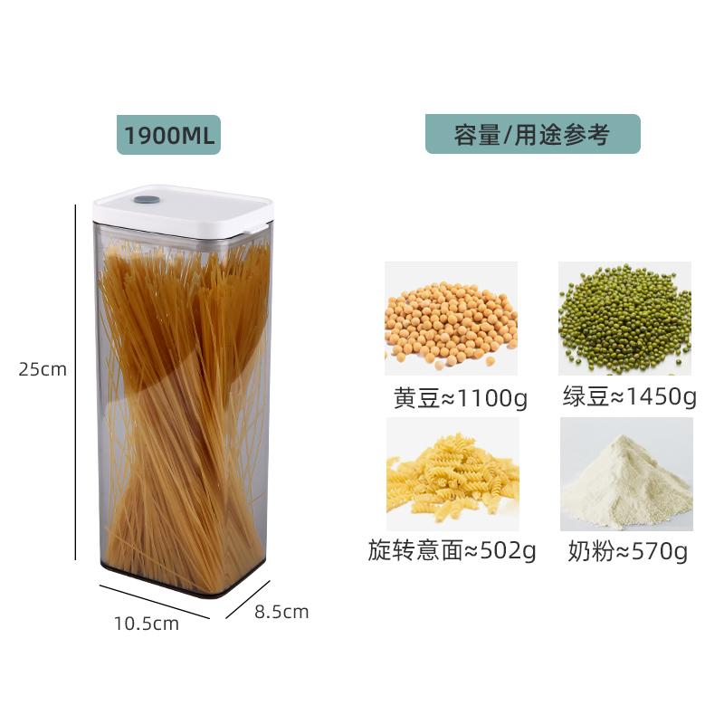 Barattolo per Zucchero Alimentare Sigillato Trasparente Scatola per Cereali Vari Spezie Contenitore di Stoccaggio da Cucina Barattolo per Peperoncino Contenitore di Stoccaggio Nuovo