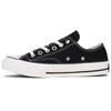 Addict Chuck Taylor Ox MASTERMIND Black White 1CL730