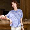 Jianhu Women's Summer Short-Sleeve Round Neck Blouse
