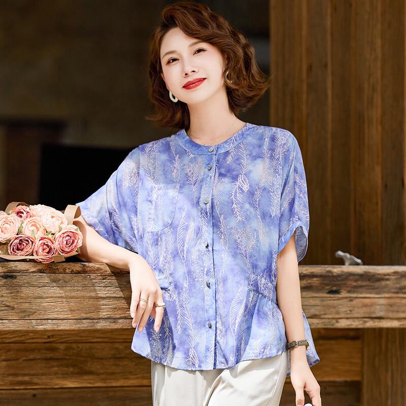 Jianhu Women's Summer Short-Sleeve Round Neck Blouse